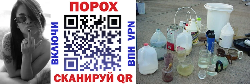 это Telegram  Нязепетровск  Amphetamine Розовый  MEGA зеркало 