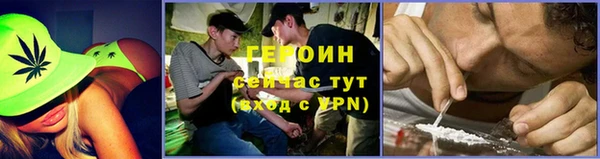 ALPHA PVP Вязьма