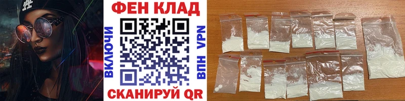 Метамфетамин Methamphetamine  продажа наркотиков  Нязепетровск 